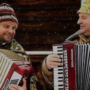 Сергей Фролов Спасибо Что Живой