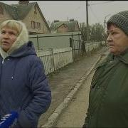 Банда Вымогателей Держала В Страхе Весь Город