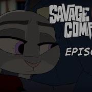 Зверополис Клип Savage Companu