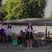 Україна Каріна Бандура