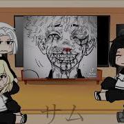 Mikey S React To Takemichi Mitake