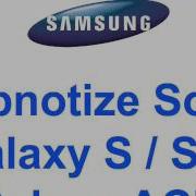 Hypnotize Samsung Ringtone