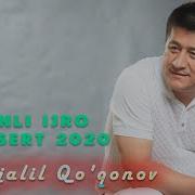 Abdujalil Qo Qonov Jonli Ijro Albom 2019 Абдужалил Куконов Жонли Ижро