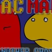 Pac Man Another Chase