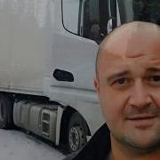 А Я Простий Хлоп Зі Львова