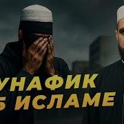 Трикстер Научно О Религии