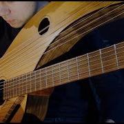 Europe 18 String Harp Guitar