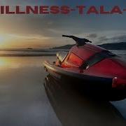 Tala Sky