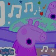 Peppa Pig Time For Bed