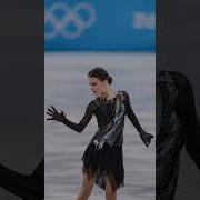 Музыка Для Фигурного Катания Короткая Программа