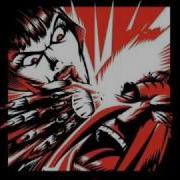 Megalomaniac Kmfdm