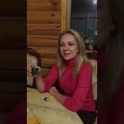 Смешные Тосты От Женщин