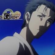 Steins Gate Character Op Theme