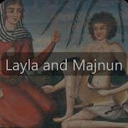 Majnun Arabic