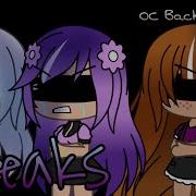 Freaks Glmv Oc Backstory