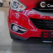 Hyundai Ix35 Дневные Ходовые Огни Drl На Хундай
