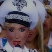 Ирина Аллегрова Армия Прекрасных Половин Скачать