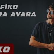 Fiko Avara Avara