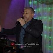 29 Али Абакаров Лакку Дущ