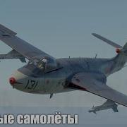 Любимая Группа Меме