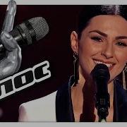 Марианна Георгиаду Шопен Голос 2018