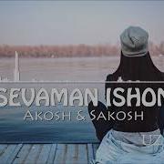 Sevaman Ishon