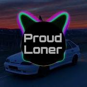 Ramil Proud Loner Забудь Меня Я Стал Другим