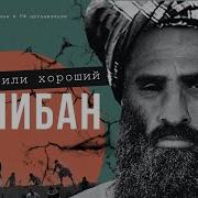 Она Хочет Домой