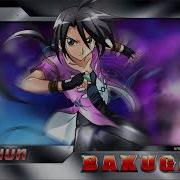 Bakugan Battle Brawlers Bgm20 Music