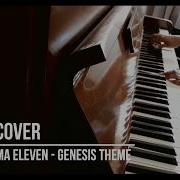 Piano Cover Inazuma Eleven Genesis Theme