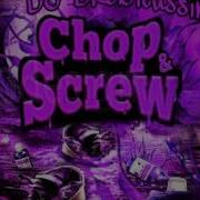 Superman Chopped And Screwed Dj Drobitussin