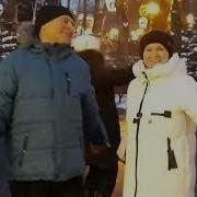 Я Обиделась Наливку Пью