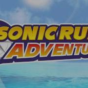 Puzzle Sonic Rush Adventure Ost