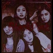 Blackpink Look Down You Re Talking To Your Highness