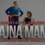 Konstanty Drążek Fajna Mami Sound Bass Remix Fajnamami Sound Bass 1