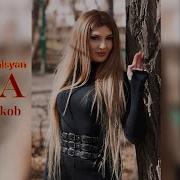 Seda Hovhannisyan Gna Prod By Rg Hakob