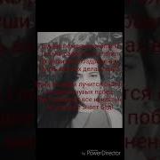 Малина С Днём Рождения