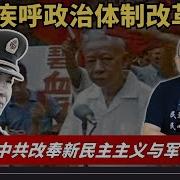 老灯开讲第