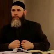 Хьехам Хехам Салах Межиев
