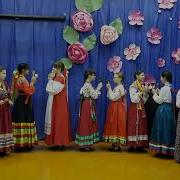 При Царе Да При Горохе