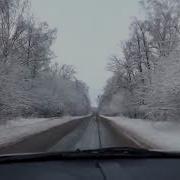 Ансамбль По Поршневому Кольцу