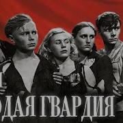 Героям Войны Александр Павлюченя