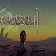 Ищем Смысл Жизни В Kenshi
