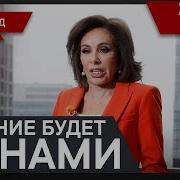 Молодые Прокуроры