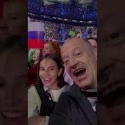 Концерт Шамана В Санкт Петербурге