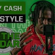 Jrey Cash On The Radar