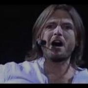 Jesus Christ Superstar Гевсиманский Сад Стив Бальзамо