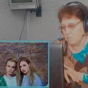 Dexter Ft Expert Под Прямую Бочку Реакция