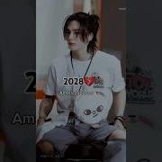 Levanova Bts Army Is A Force