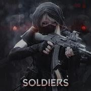 Gmv Soldiers